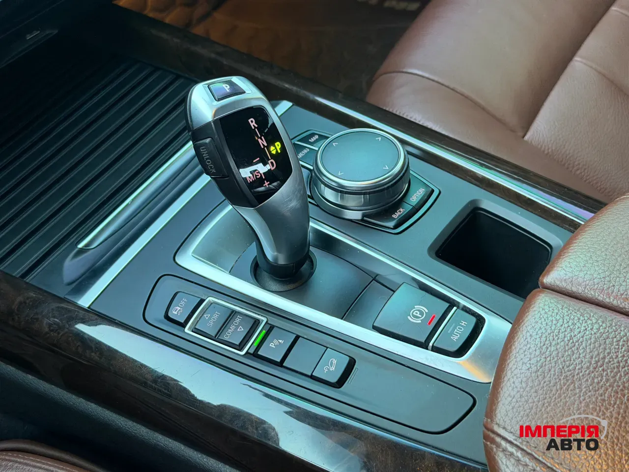 BMW X5 - фото 17