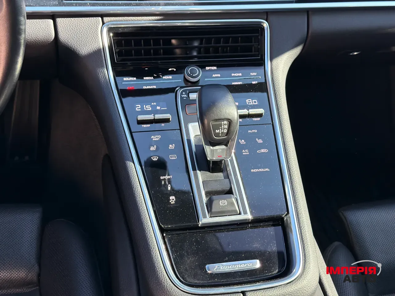 Porsche Panamera - фото 23