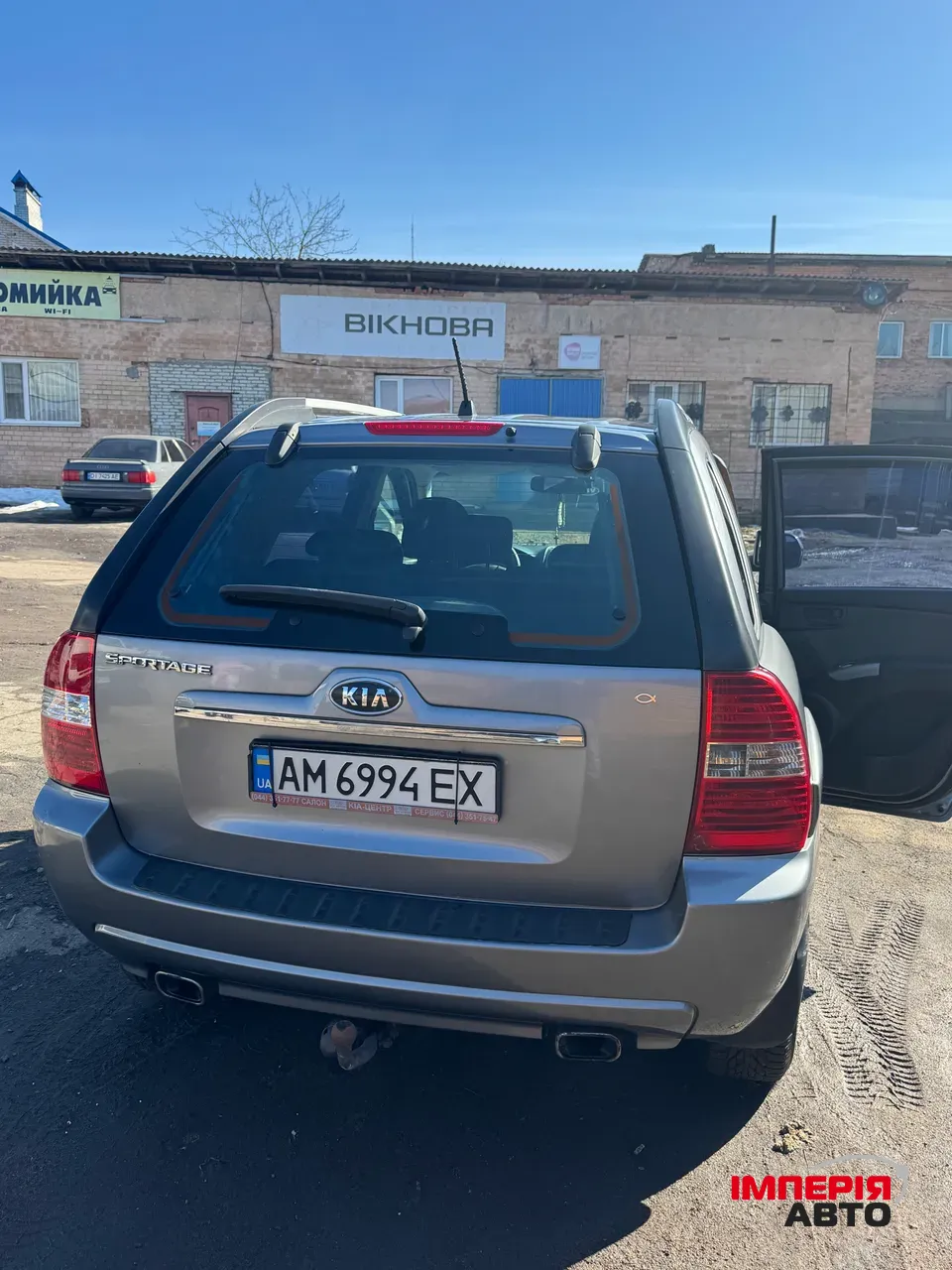 Kia Sportage - фото 4