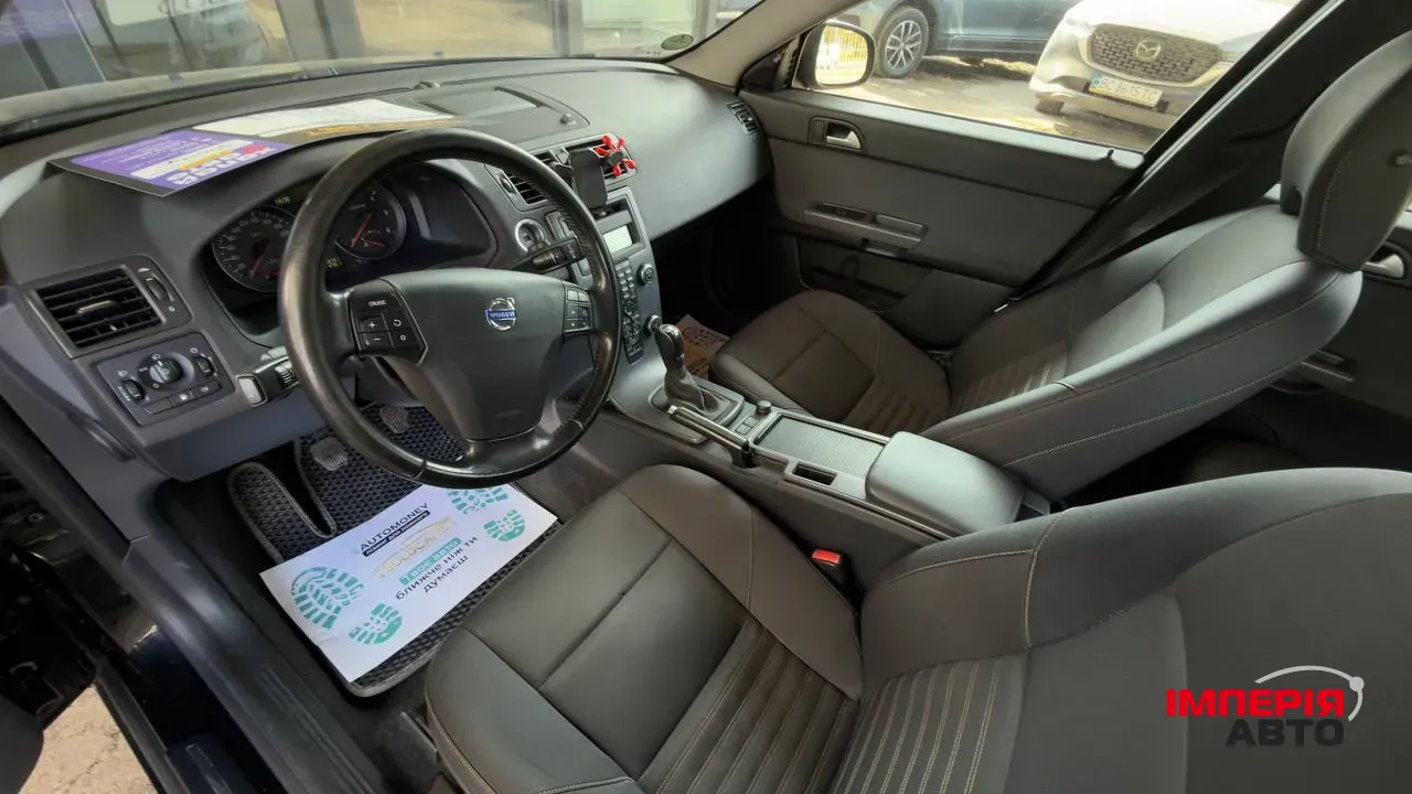 Volvo V50 - фото 6