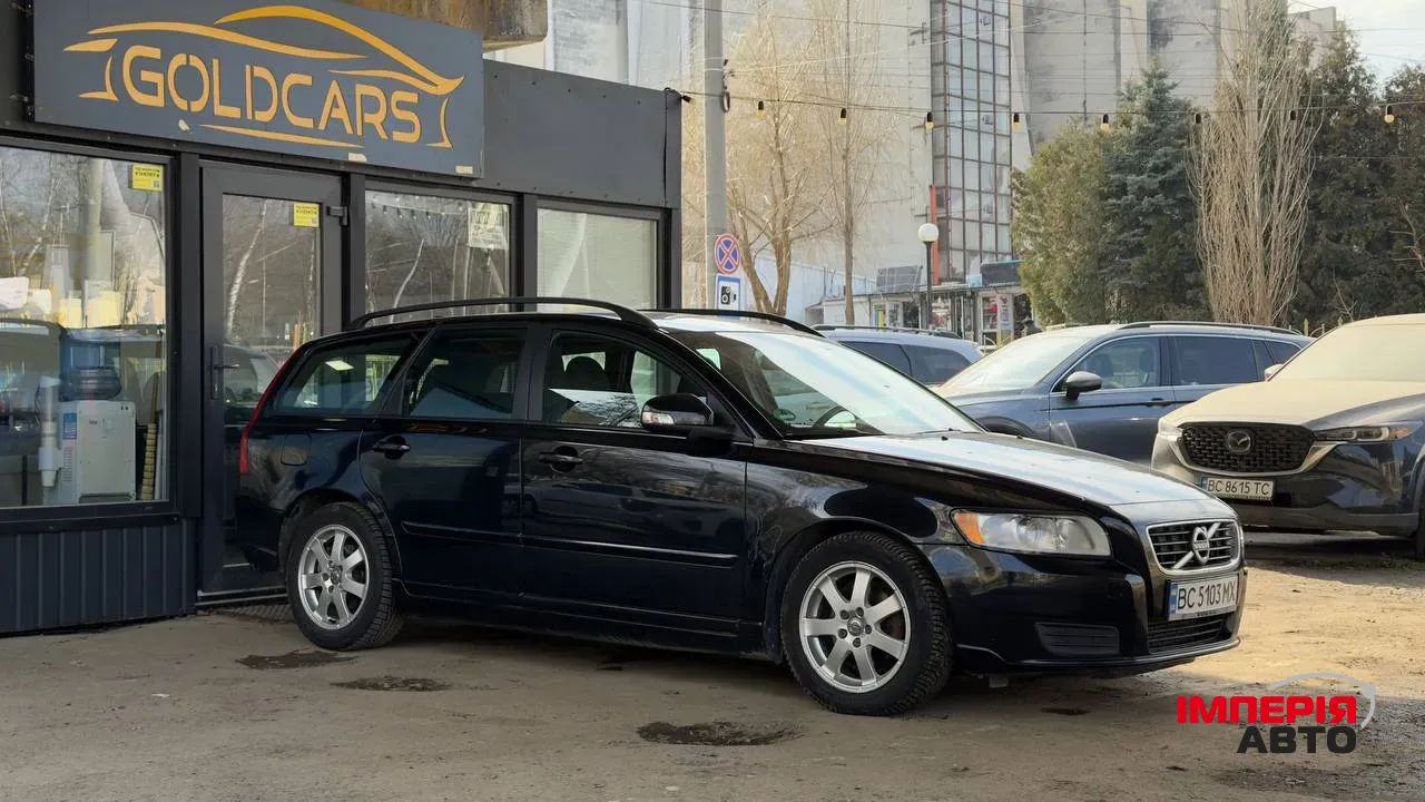 Volvo V50 - фото 10