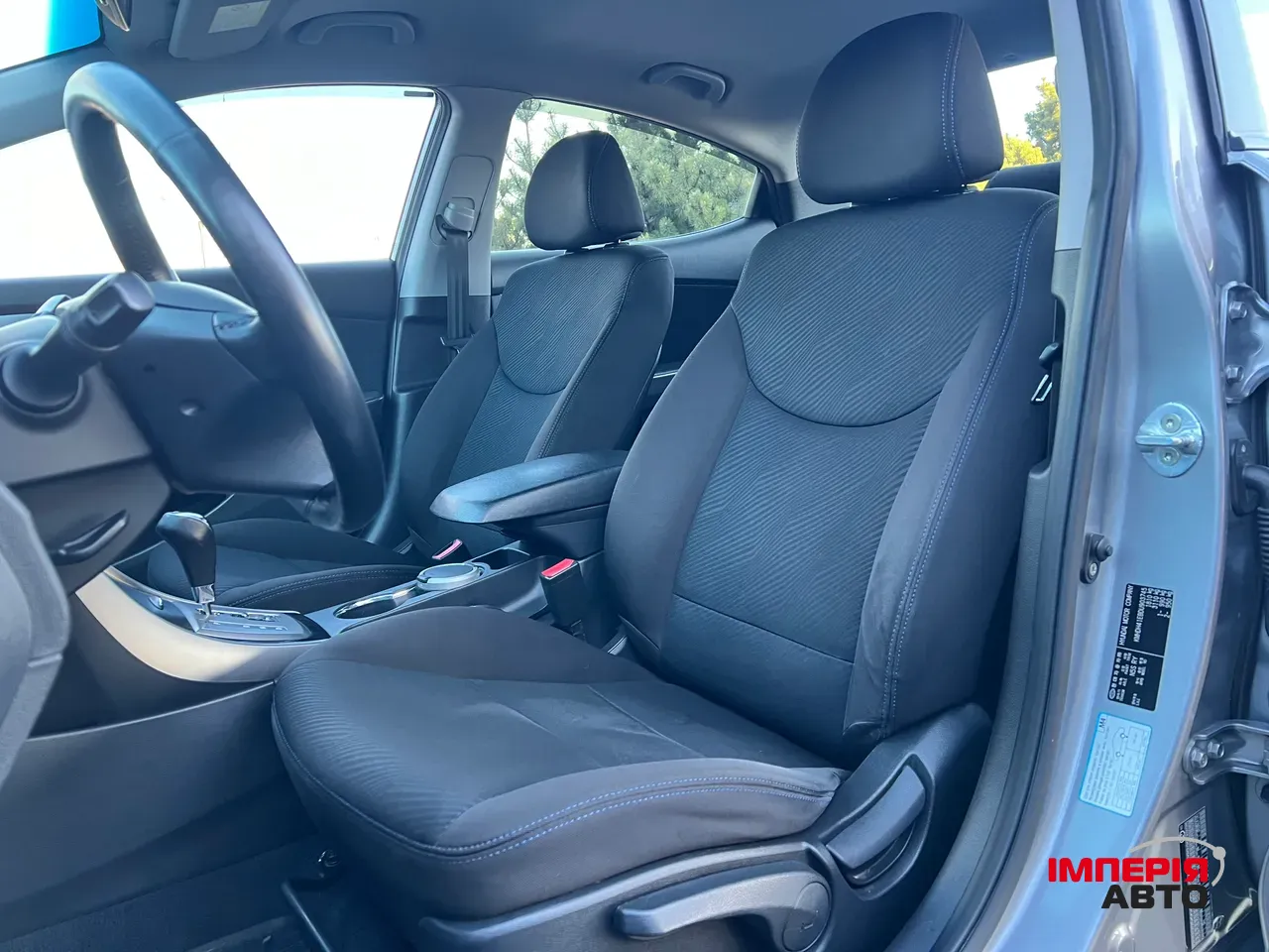 Hyundai Elantra - фото 8