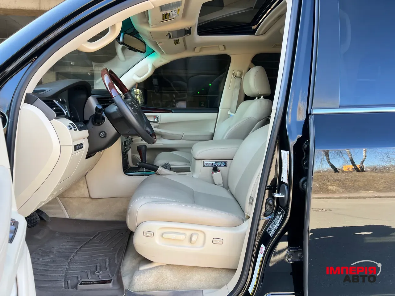 Lexus LX - фото 10