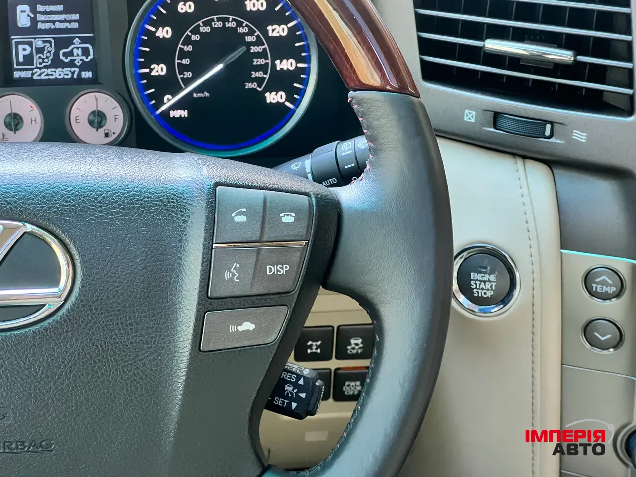 Lexus LX - фото 27