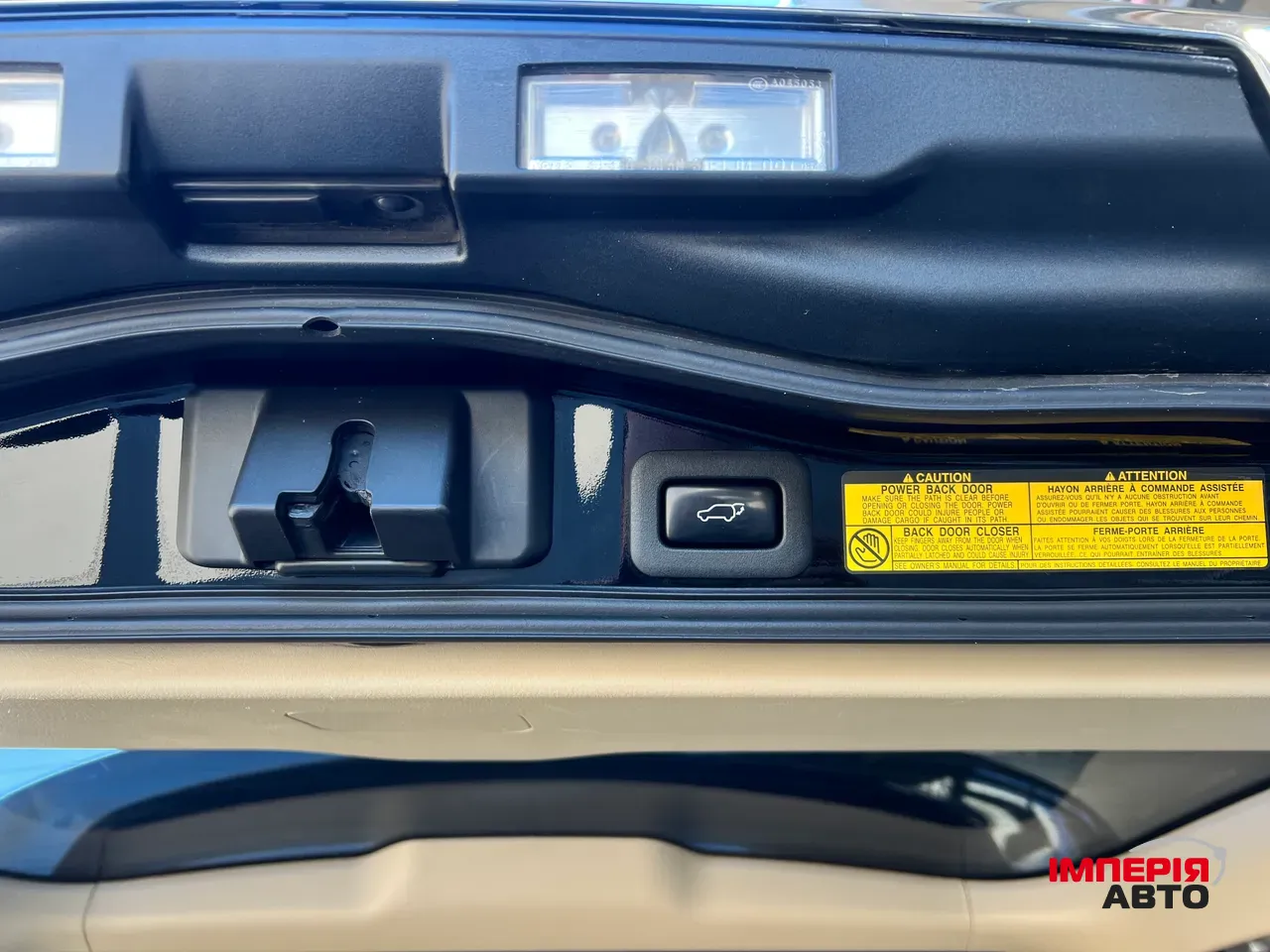 Lexus LX - фото 21