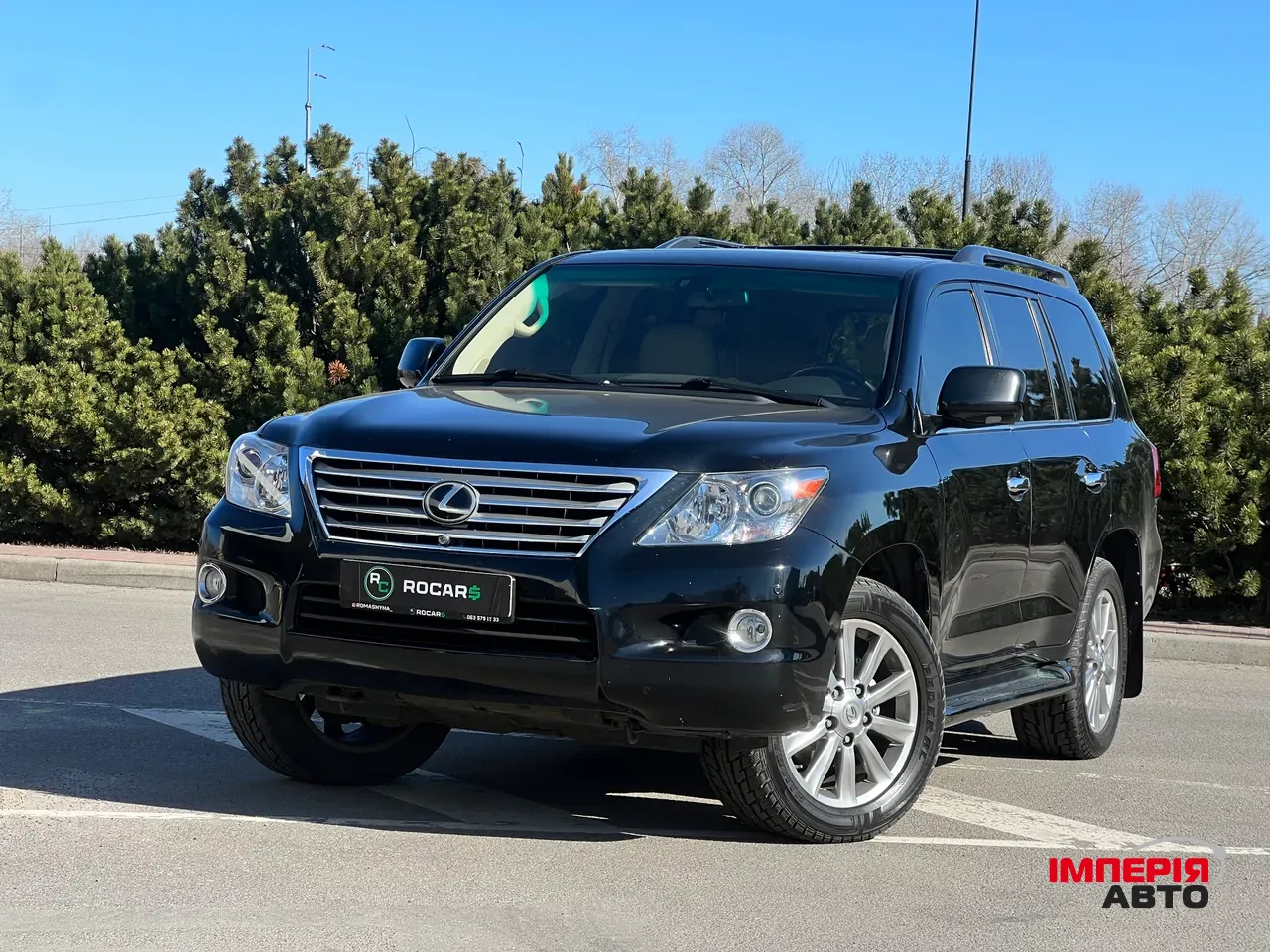 Lexus LX - фото 3