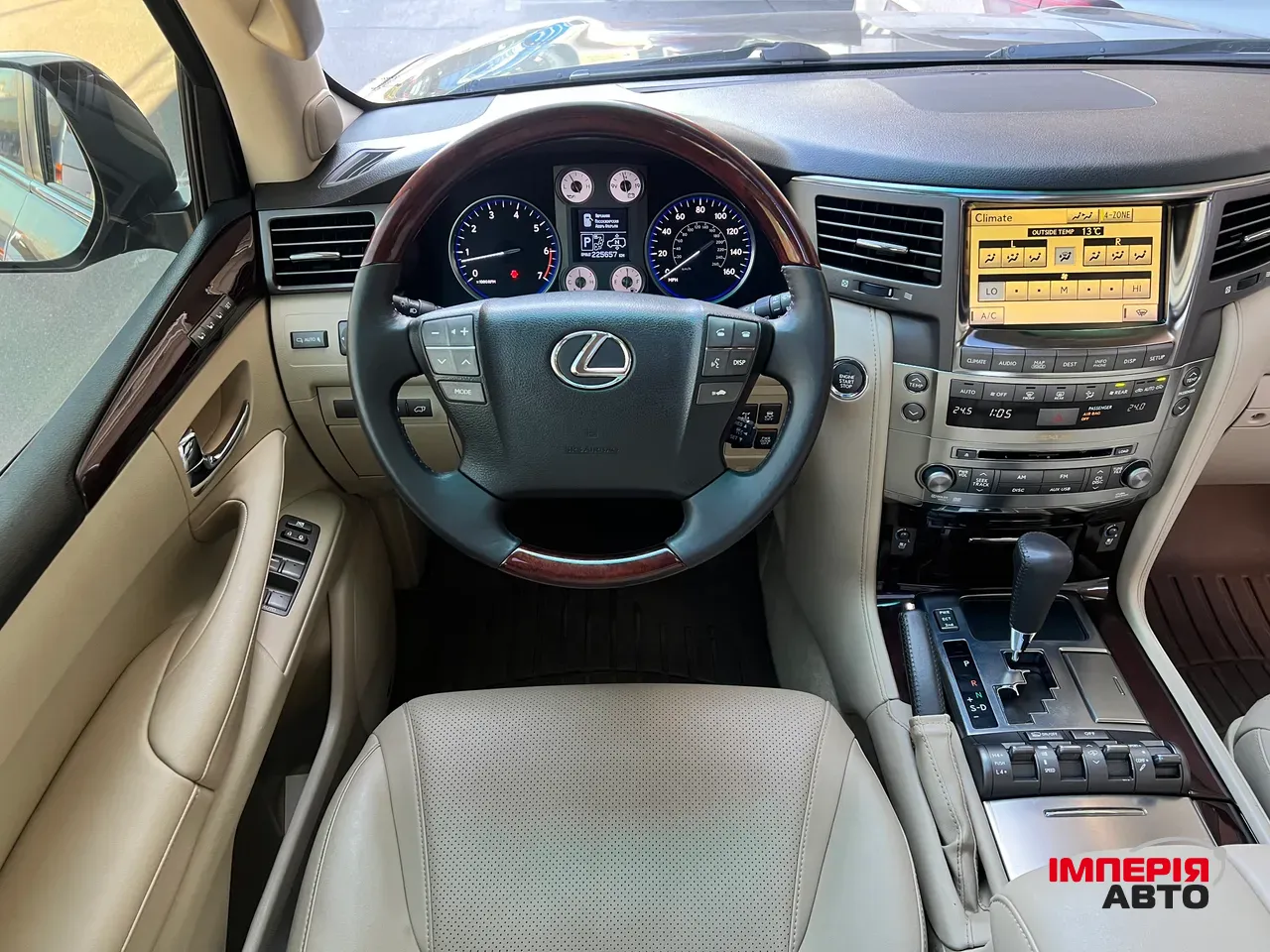 Lexus LX - фото 25