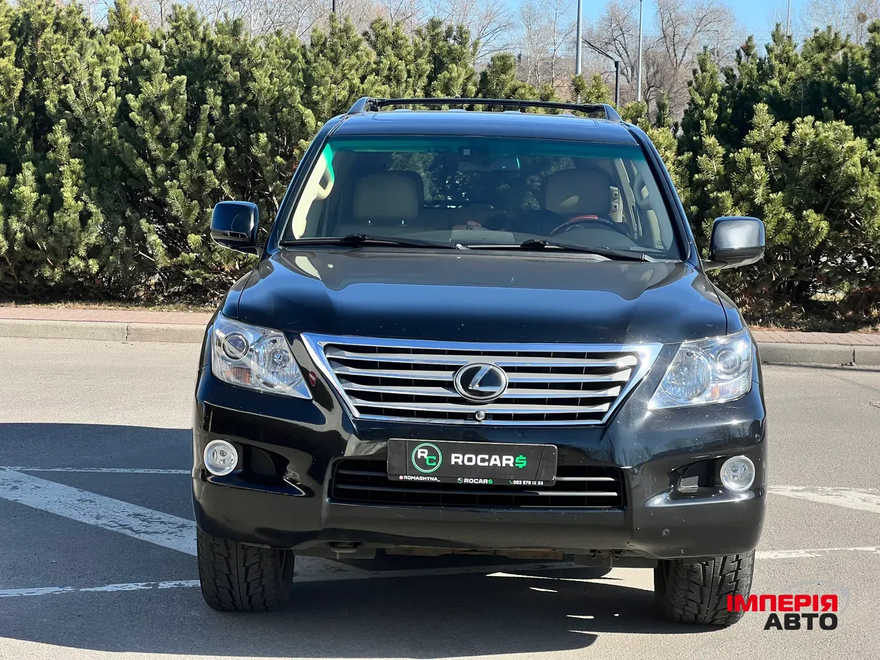 Lexus LX - фото 2