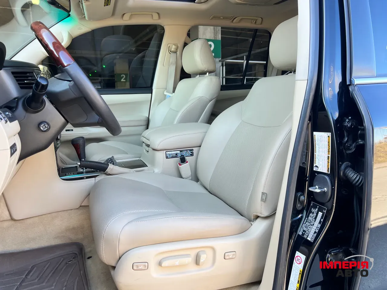 Lexus LX - фото 11