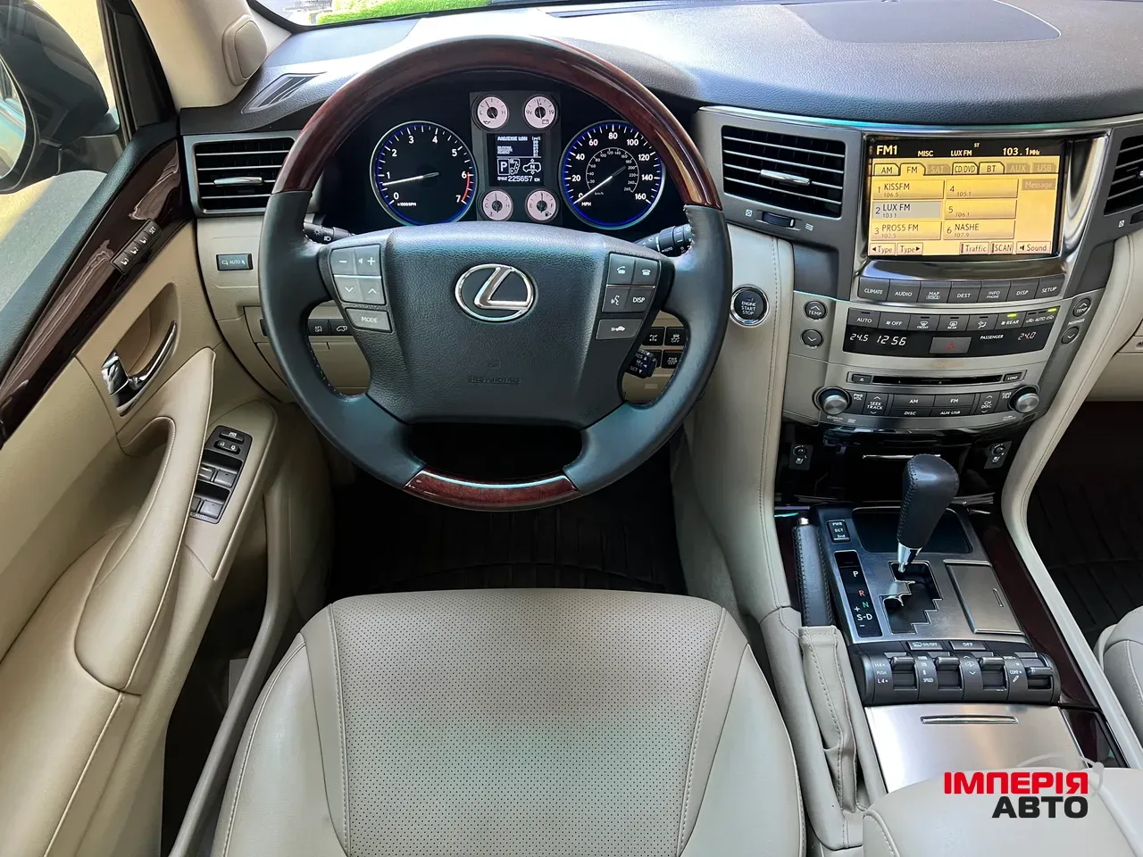 Lexus LX - фото 19