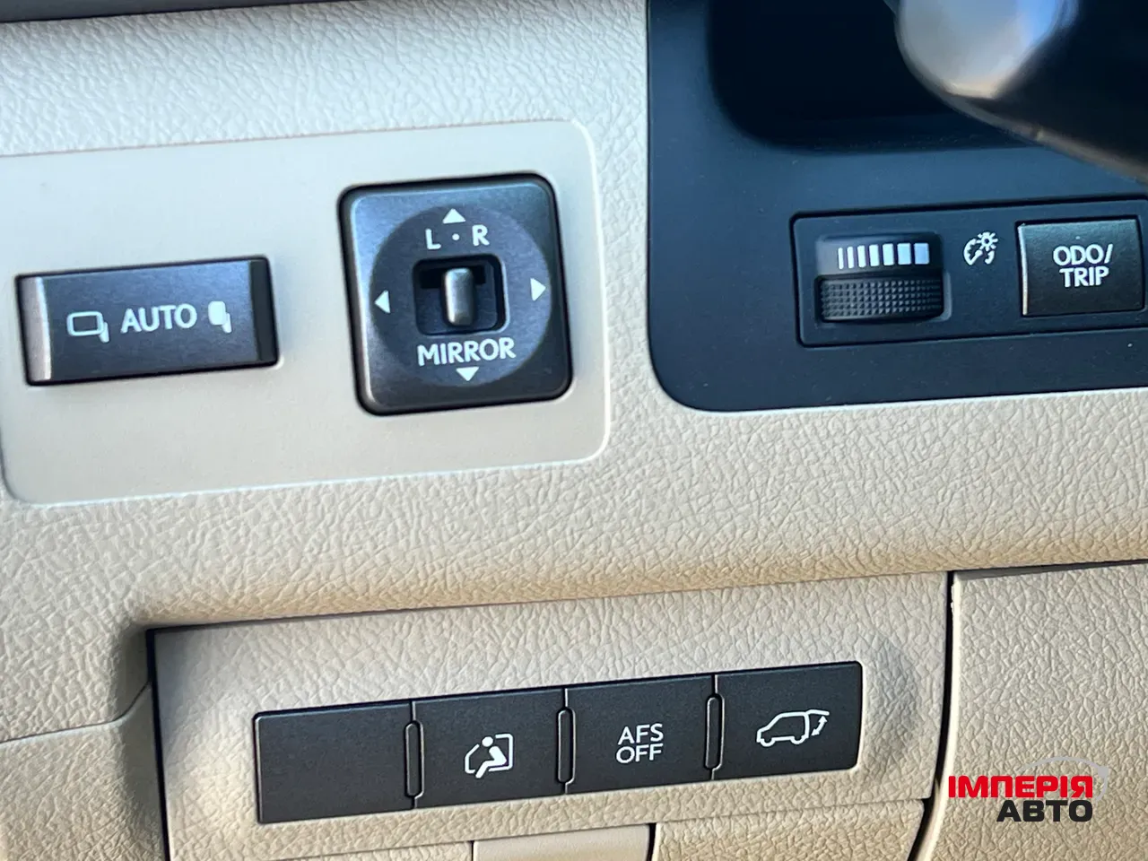 Lexus LX - фото 13