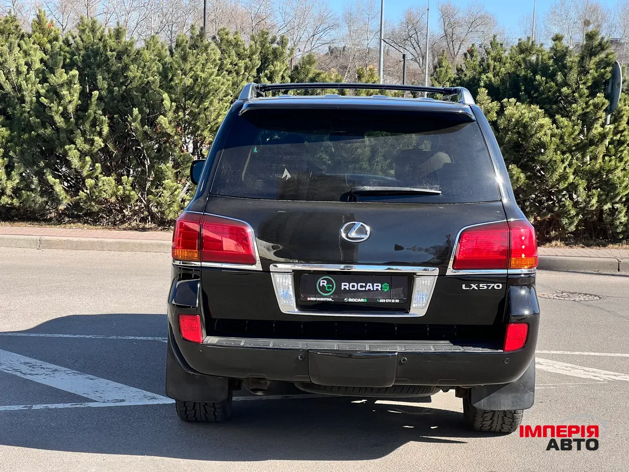 Lexus LX - фото 4