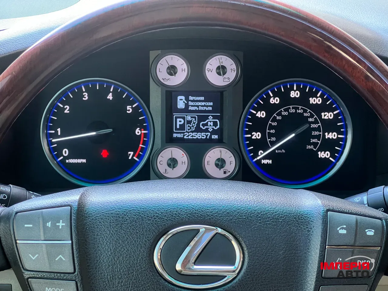 Lexus LX - фото 26