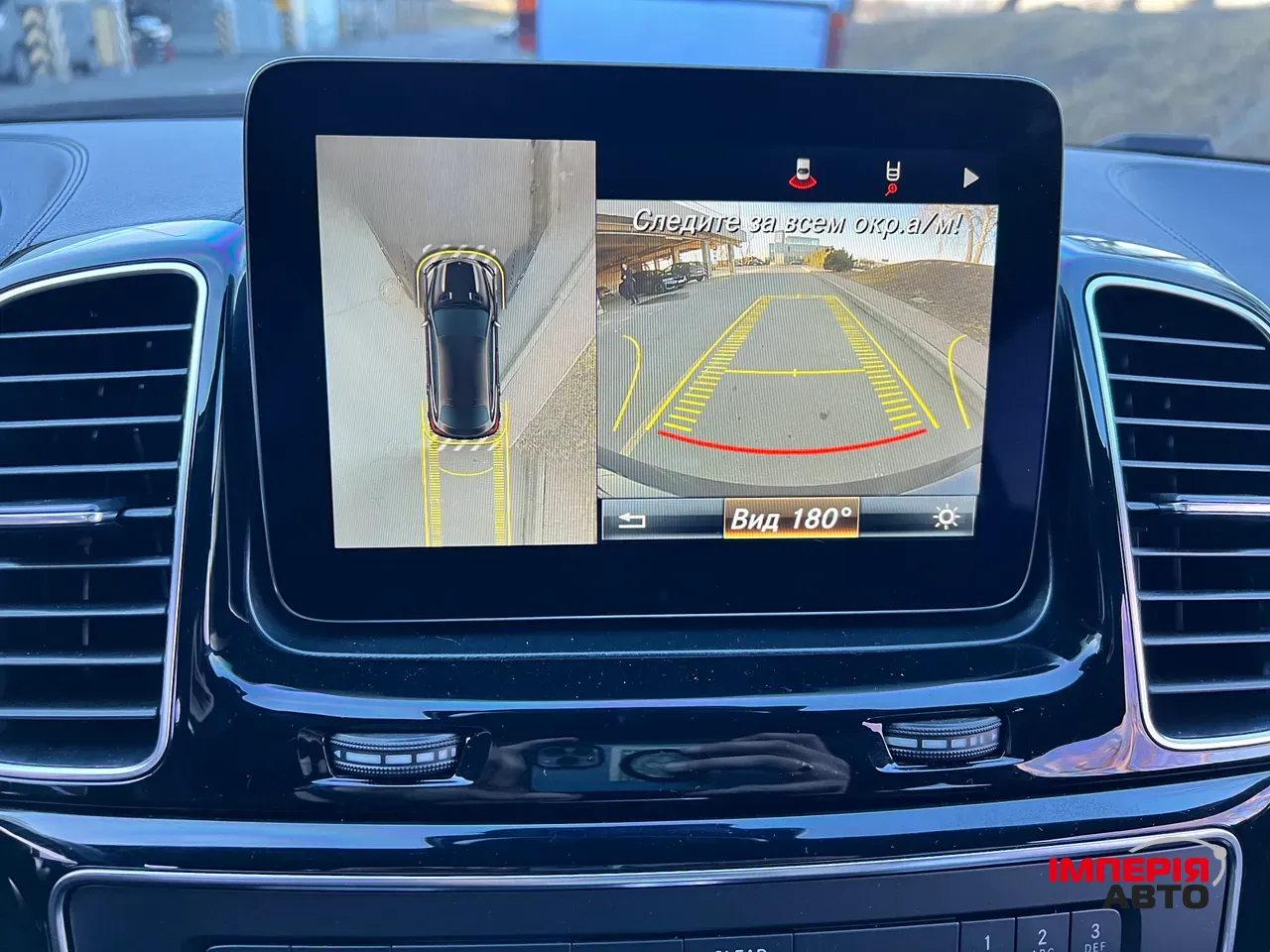 Mercedes-Benz GLE - фото 27