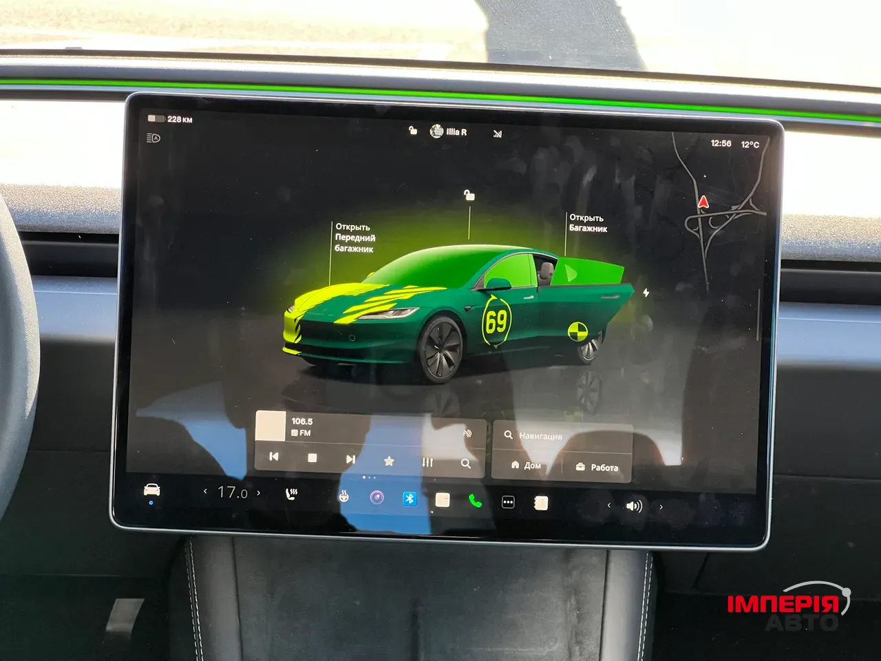 Tesla Model 3 - фото 23