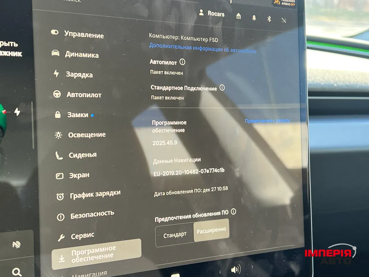 Tesla Model 3 - фото 10