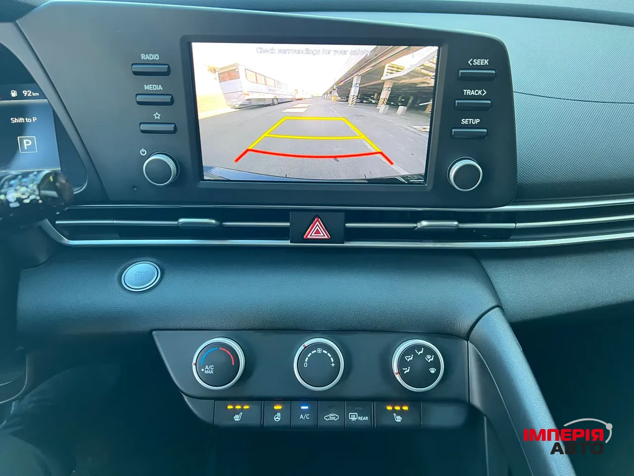 Hyundai Elantra - фото 28