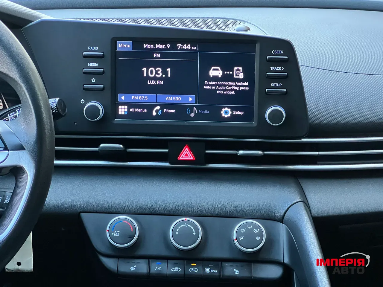 Hyundai Elantra - фото 16