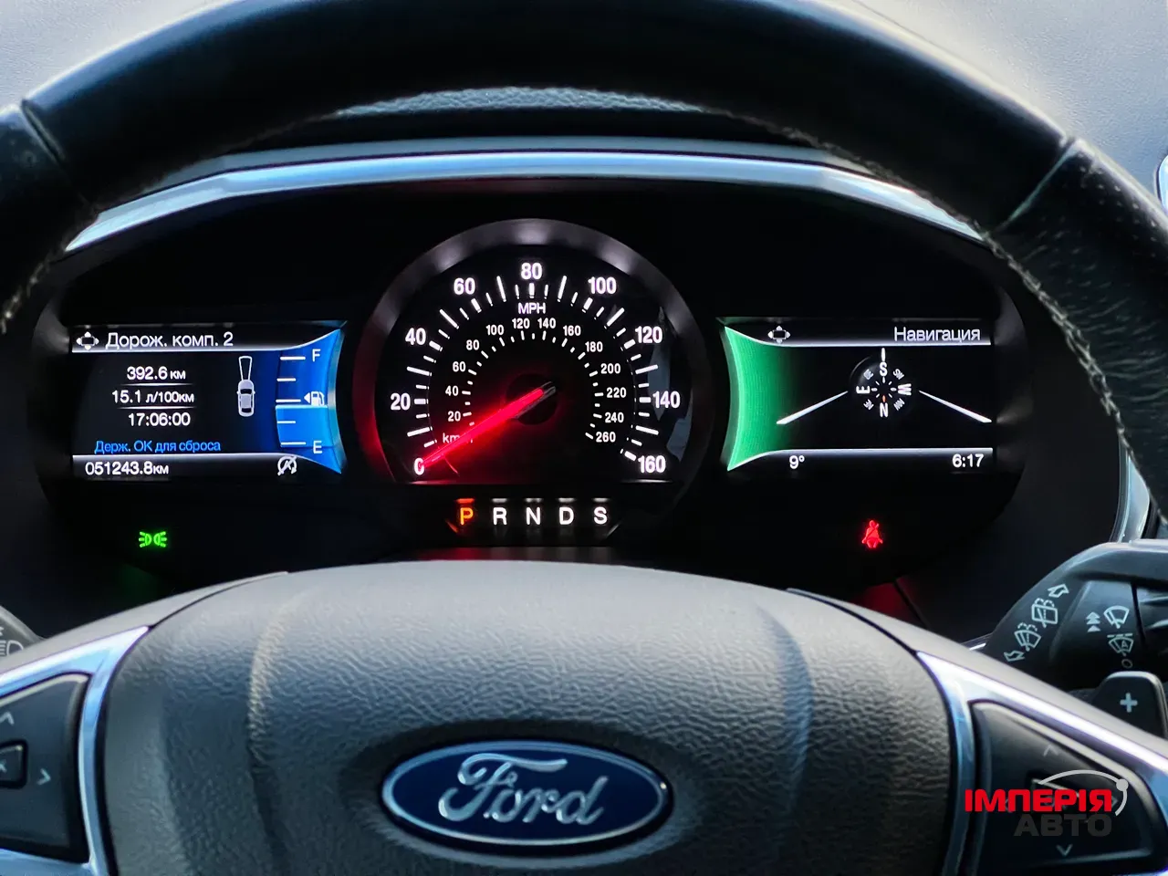 Ford Edge - фото 27