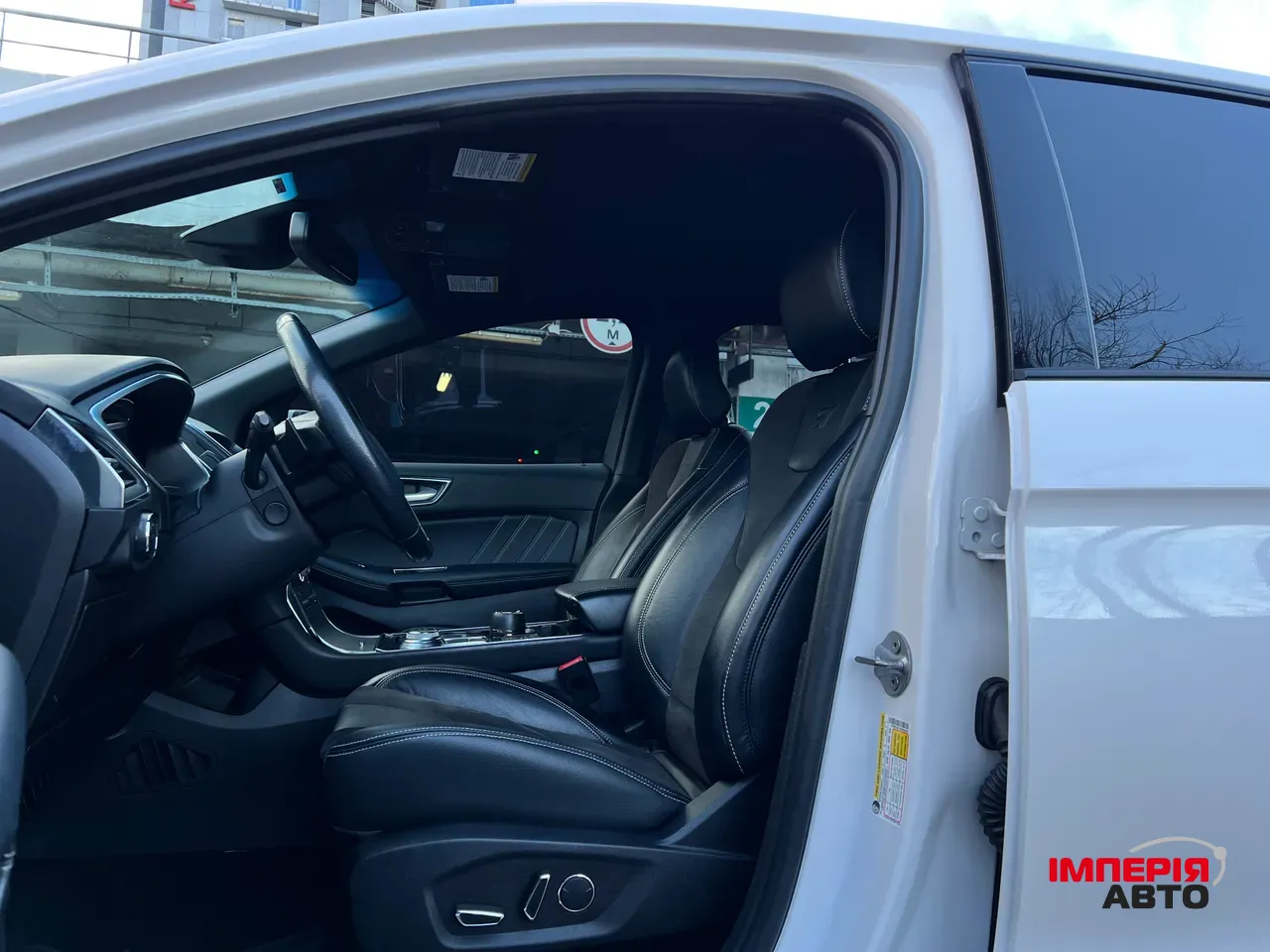 Ford Edge - фото 9