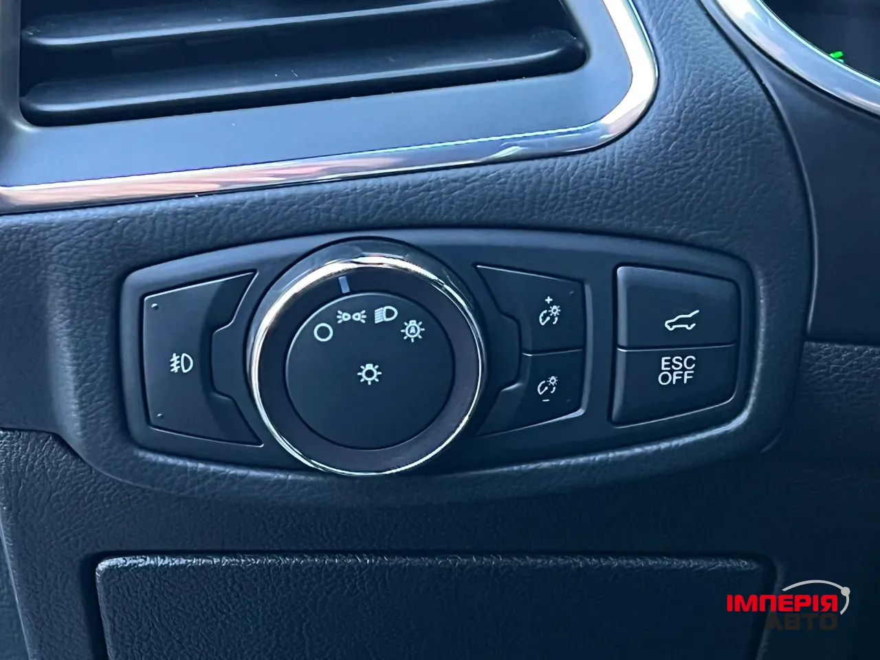 Ford Edge - фото 12