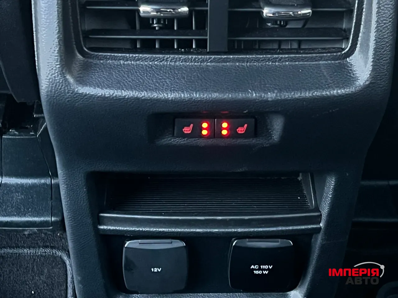 Ford Edge - фото 15