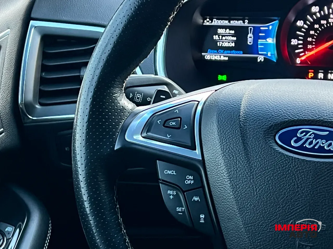 Ford Edge - фото 28