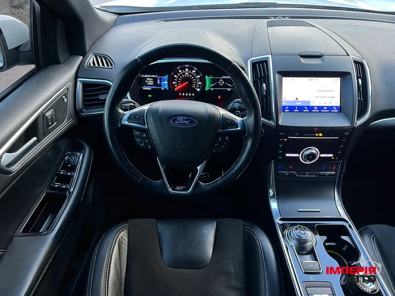 Ford Edge - фото 26