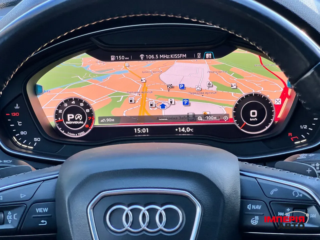 Audi Q5 - фото 21