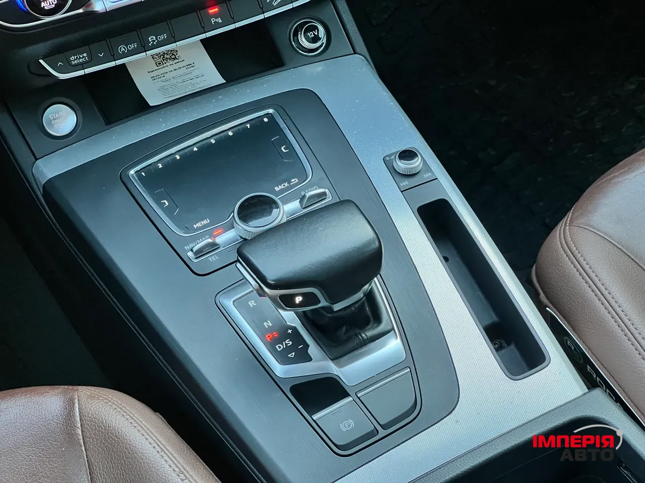 Audi Q5 - фото 20