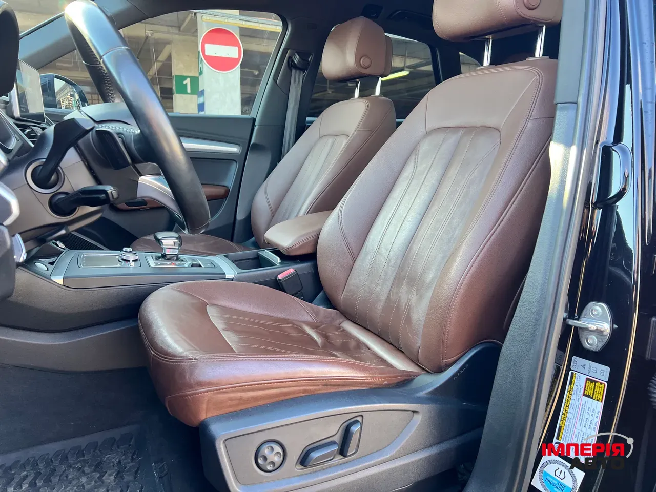 Audi Q5 - фото 10