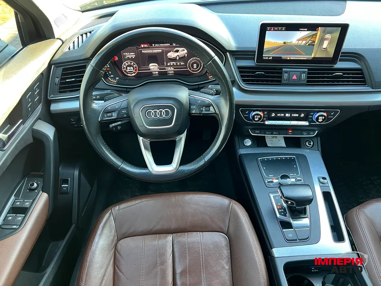 Audi Q5 - фото 14
