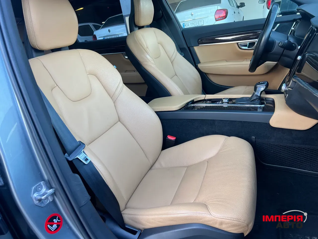 Volvo S90 - фото 25