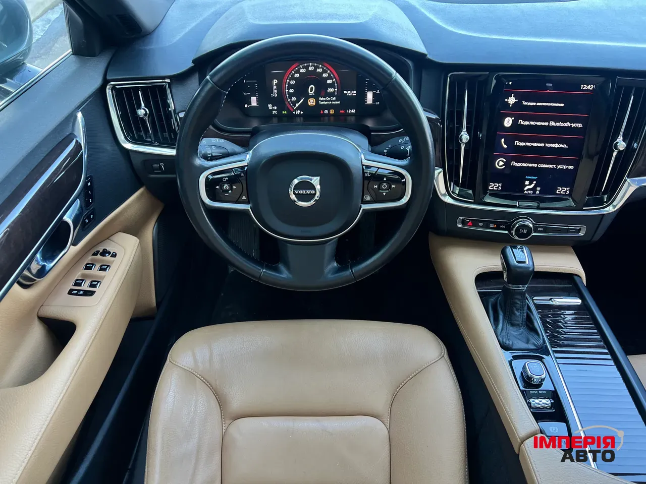 Volvo S90 - фото 13