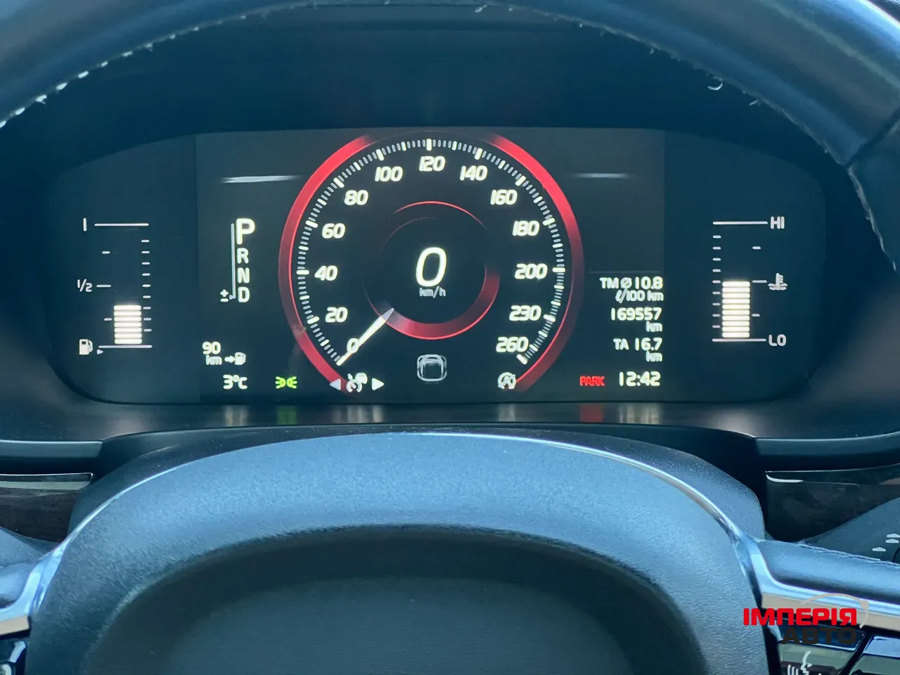 Volvo S90 - фото 14