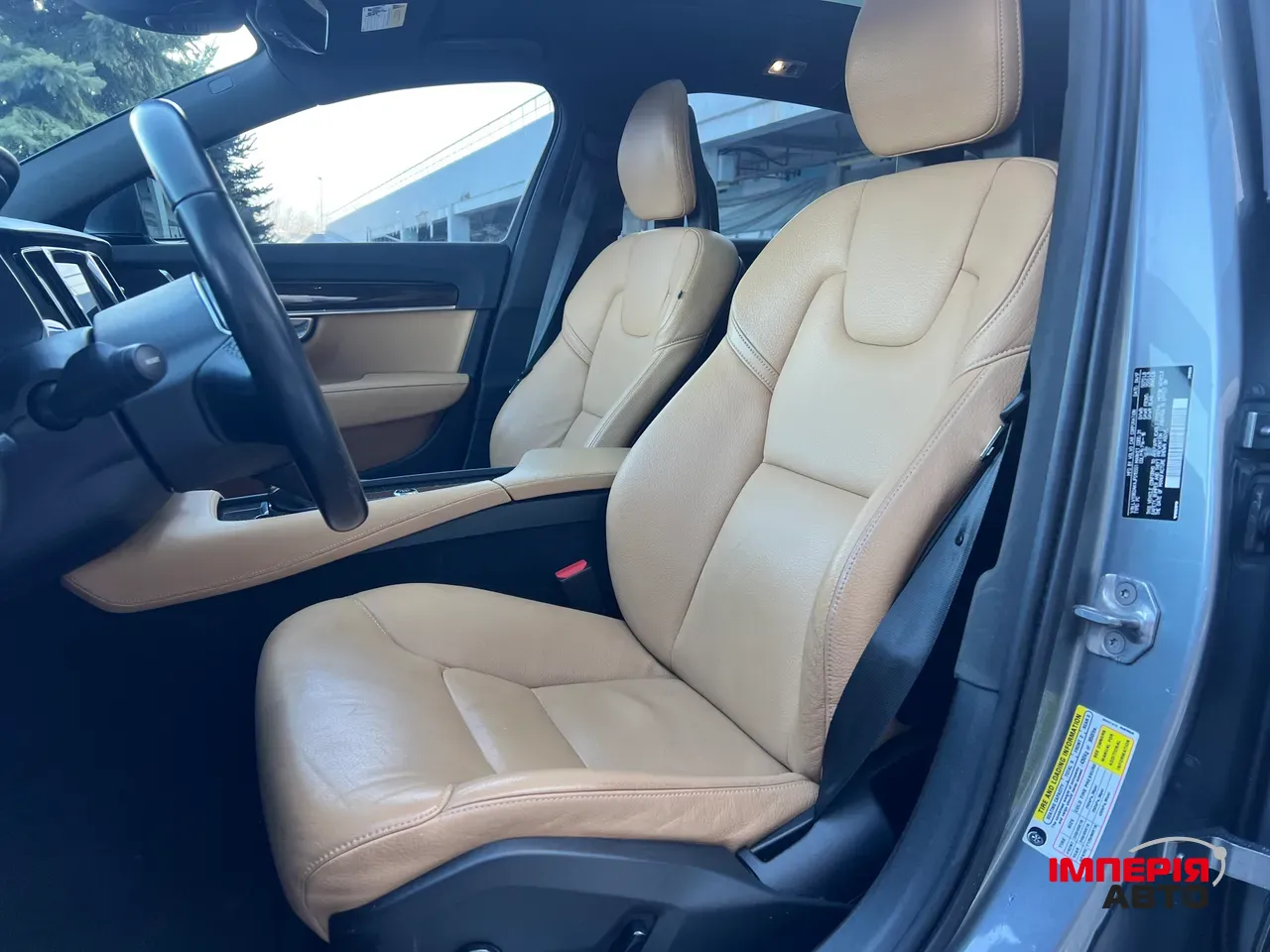 Volvo S90 - фото 9