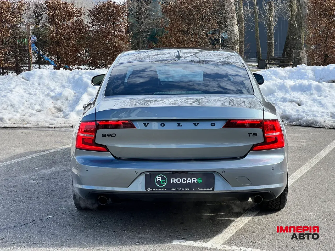 Volvo S90 - фото 4