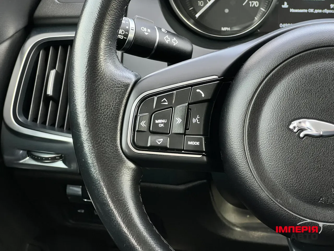Jaguar E-Pace - фото 19