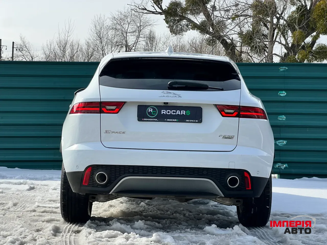 Jaguar E-Pace - фото 4