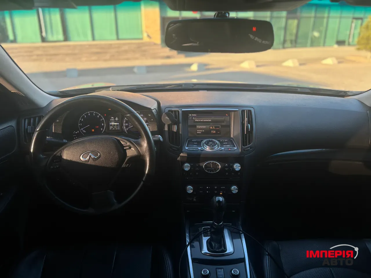 Infiniti G - фото 7