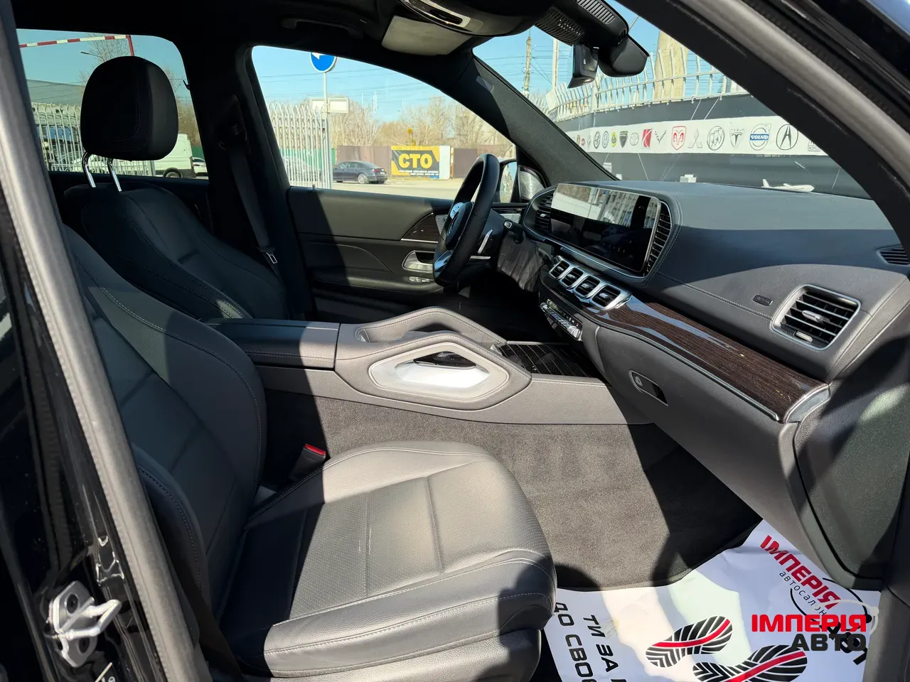 Mercedes-Benz GLS - фото 11