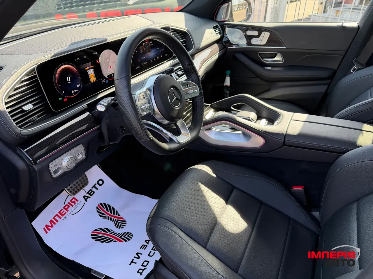 Mercedes-Benz GLS - фото 9