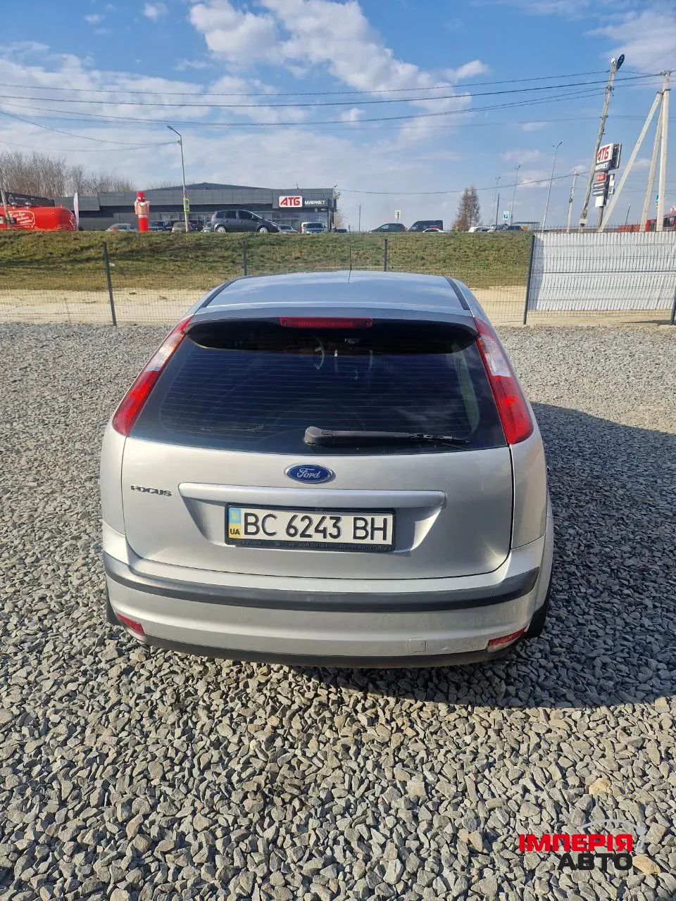 Ford Focus - фото 5