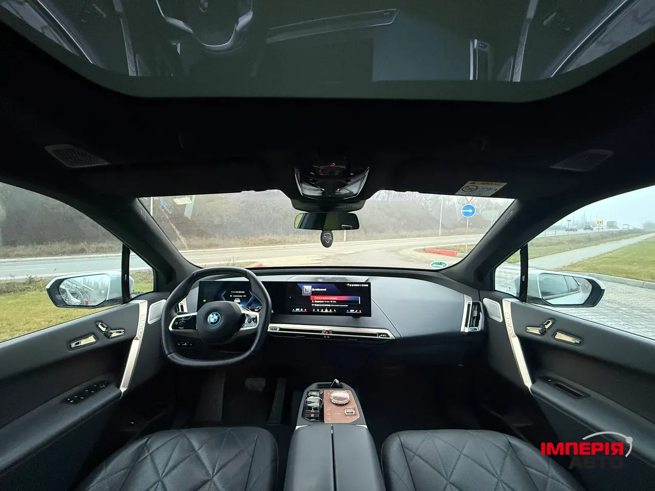 BMW iX - фото 4