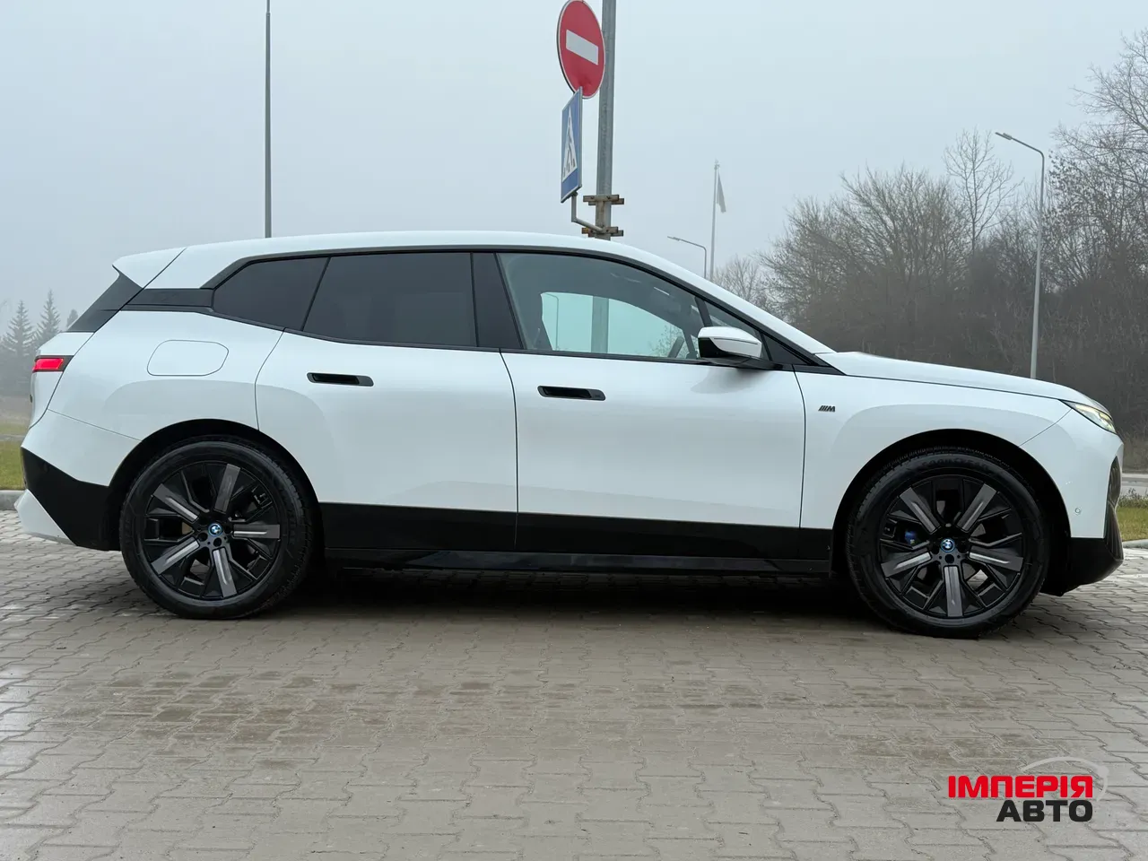BMW iX - фото 6
