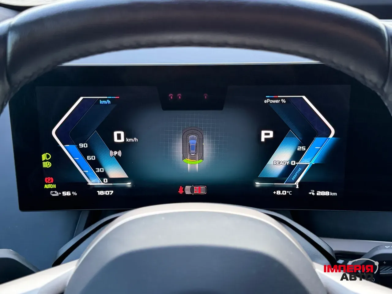 BMW iX - фото 37