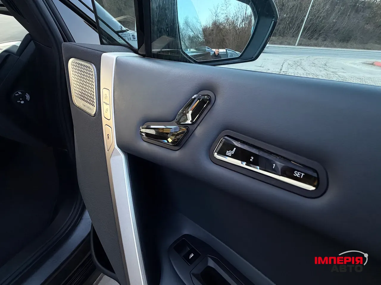 BMW iX - фото 30