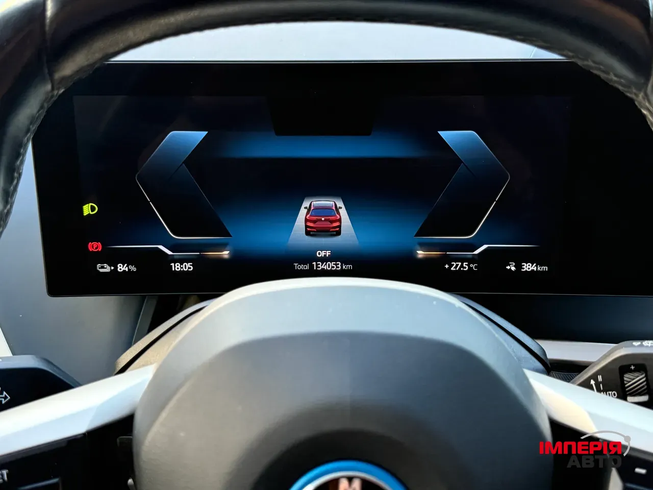 BMW iX - фото 69