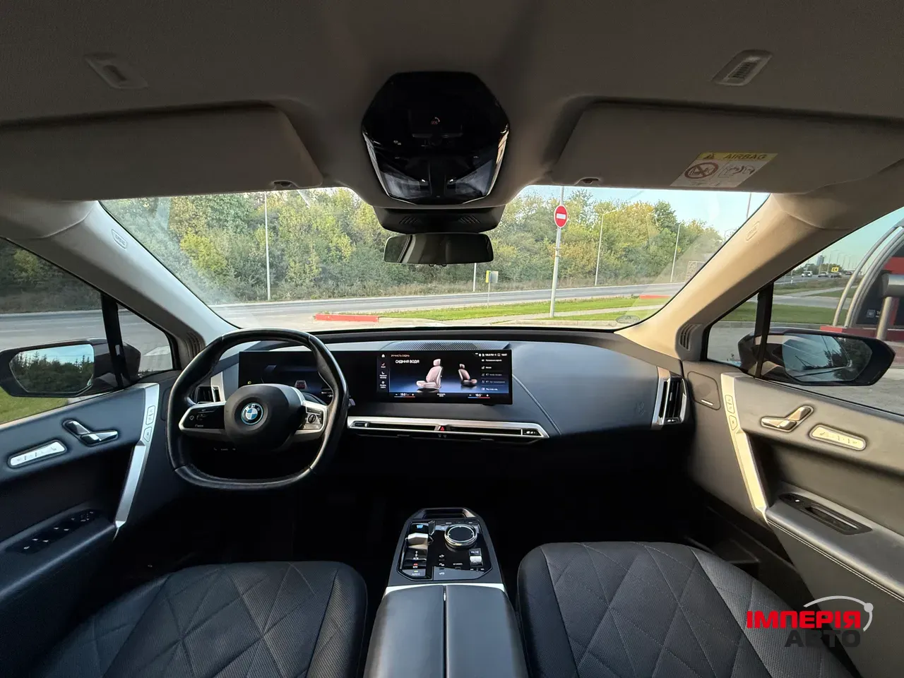 BMW iX - фото 74