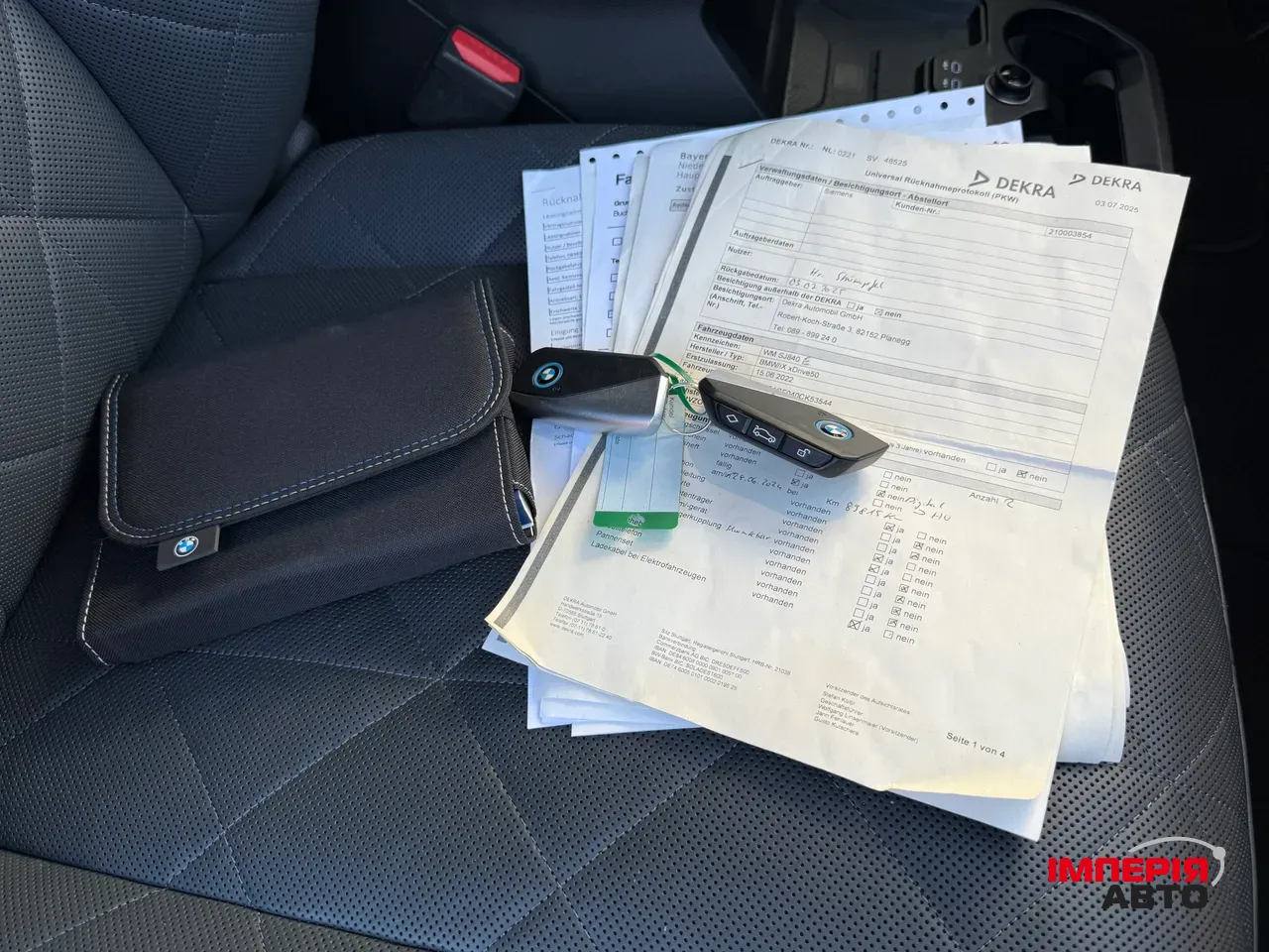 BMW iX - фото 77